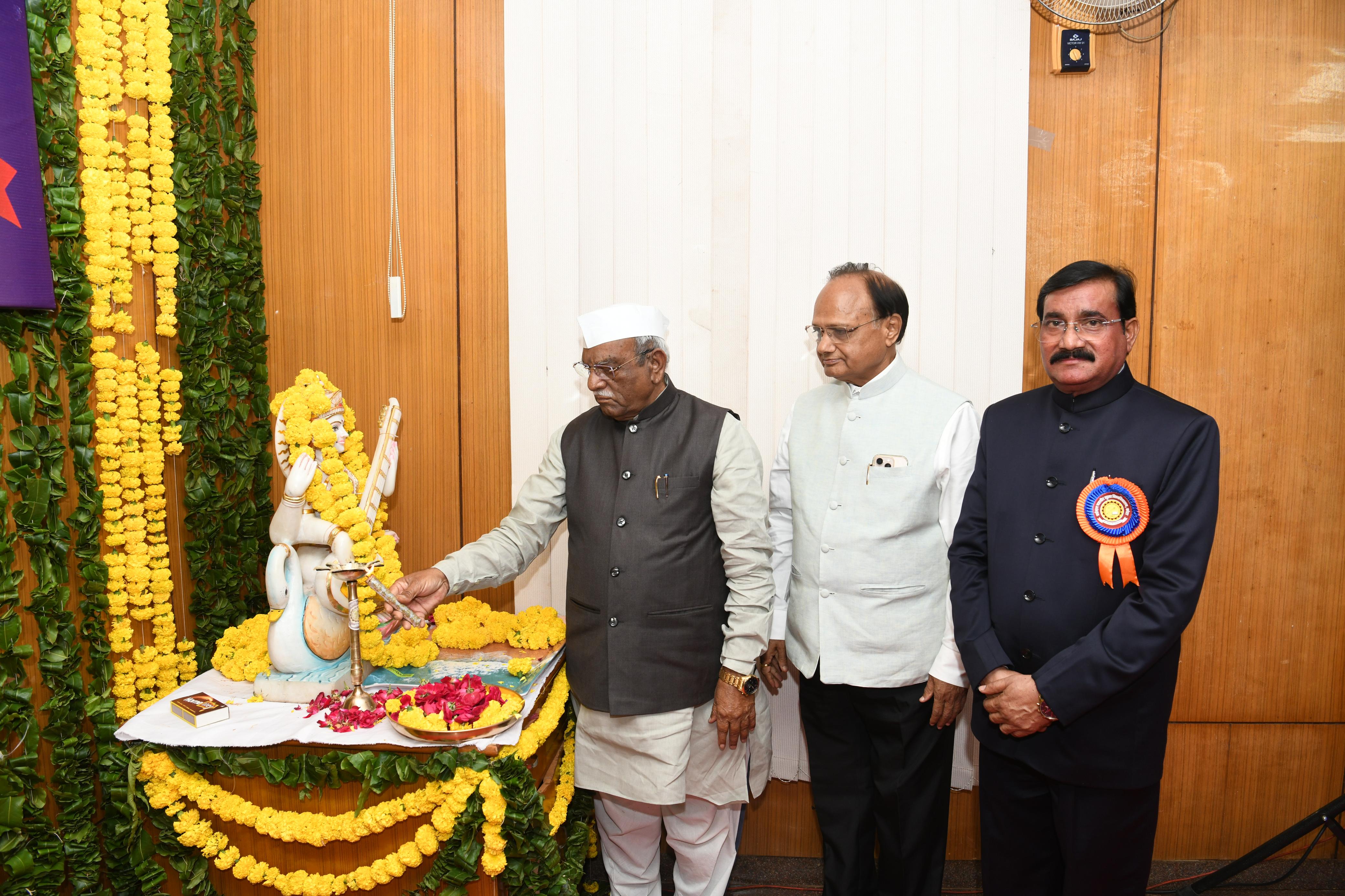 VMOU में माननीय कुलाधिपति महोदय द्वारा किया गया 'संवाद कार्यक्रम'- 29 ...