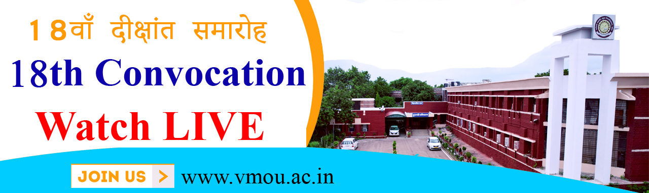 18th convocation