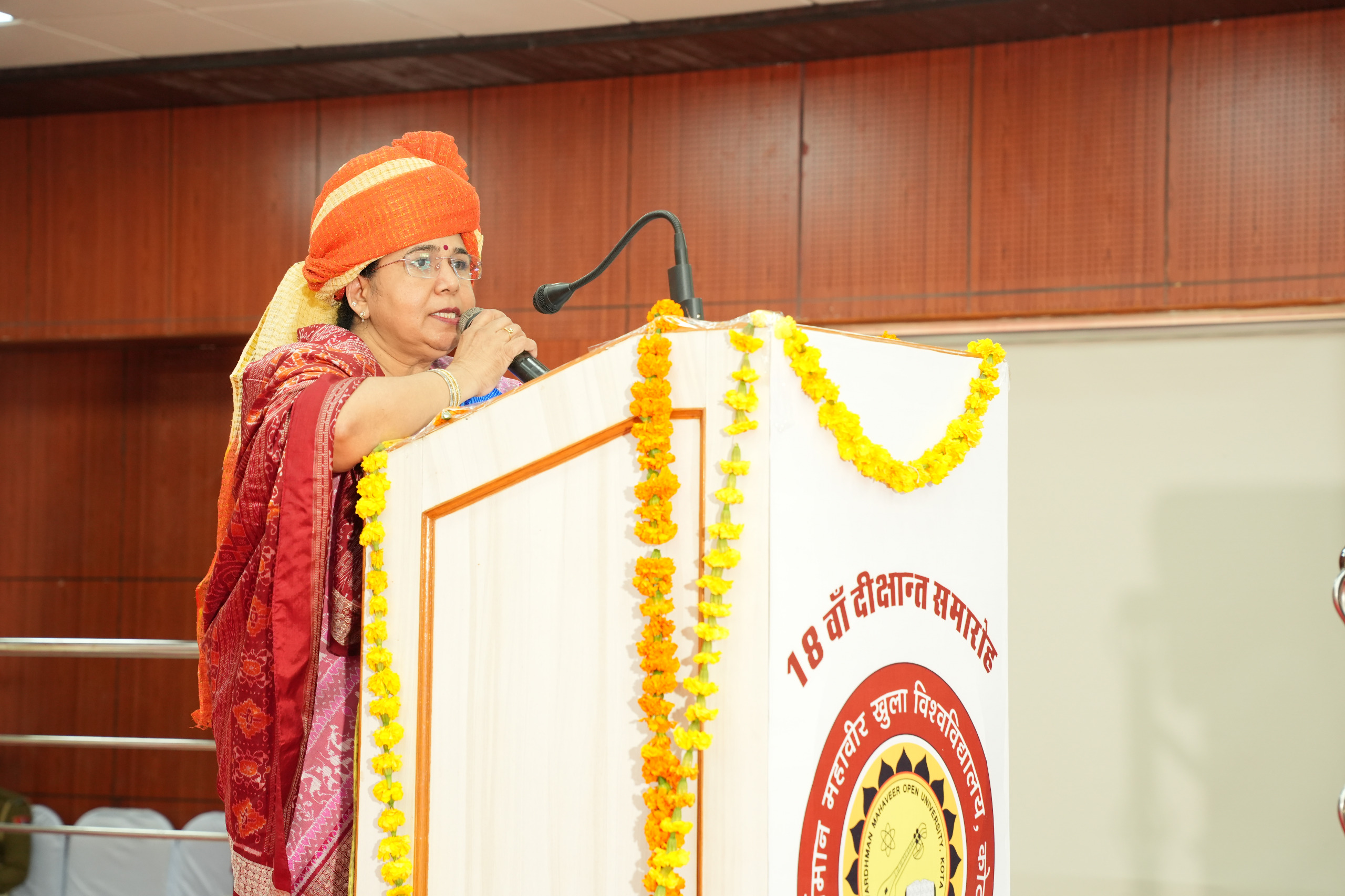VMOU 18th Convocation Photos | Vardhman Mahaveer Open University, Kota