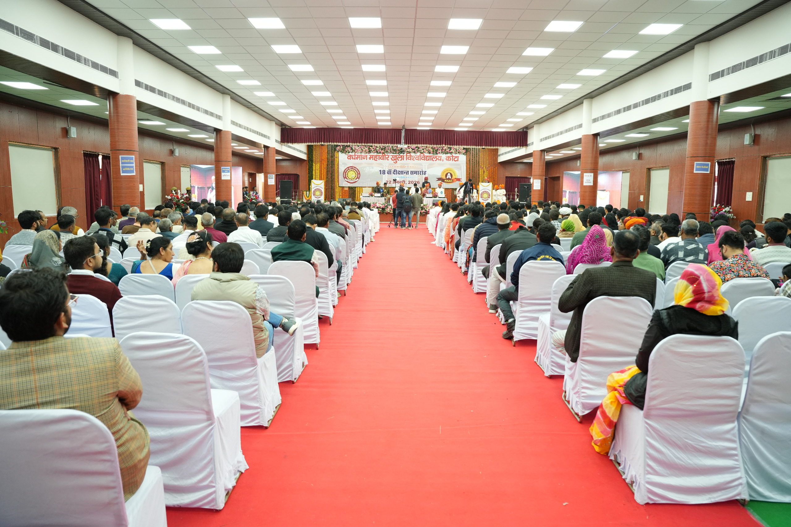 VMOU 18th Convocation Photos | Vardhman Mahaveer Open University, Kota