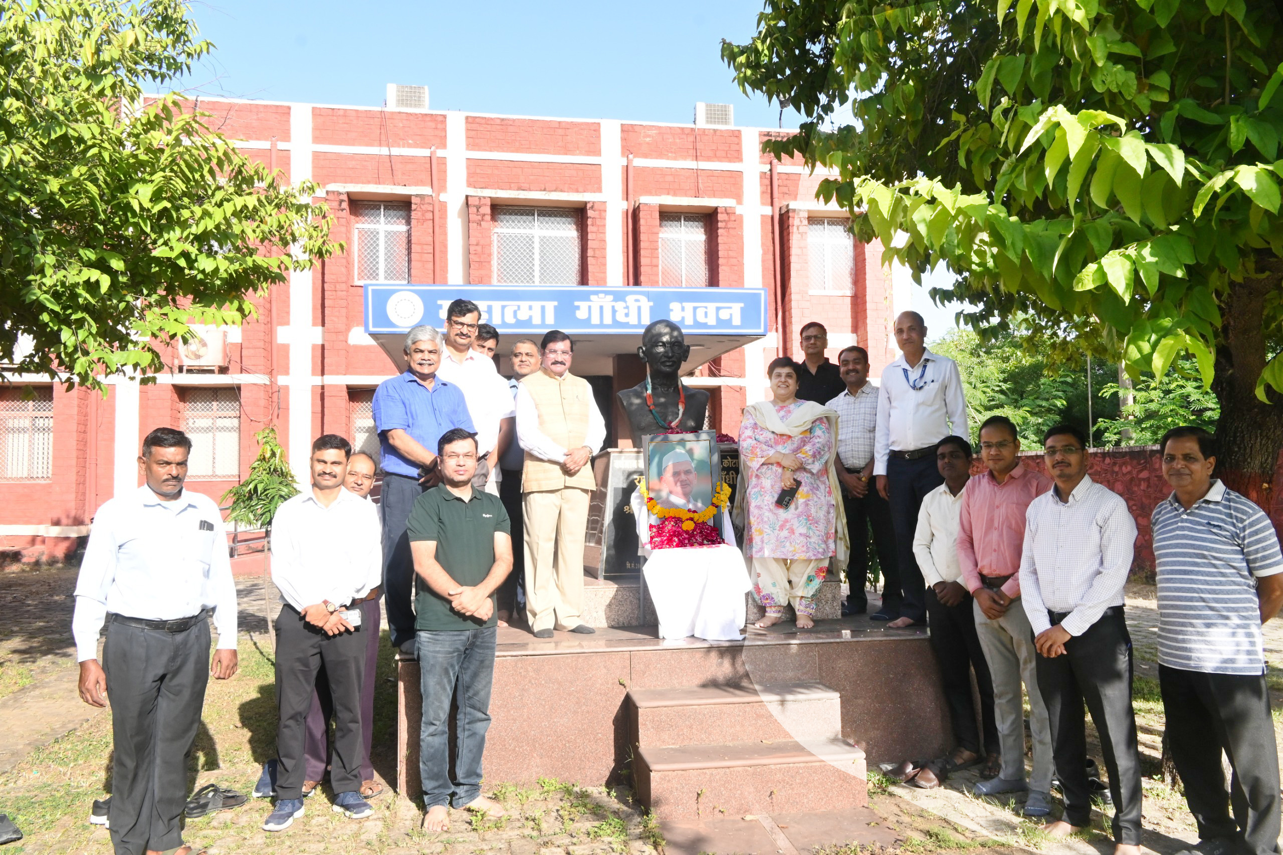 .